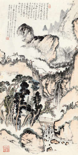 承名世(1918-2001)李青莲庐山诗意图 1995年作 设色纸本 纸片