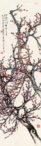 汪吉麟(1871-1960)铁骨生春 1959年作 设色纸本 立轴
