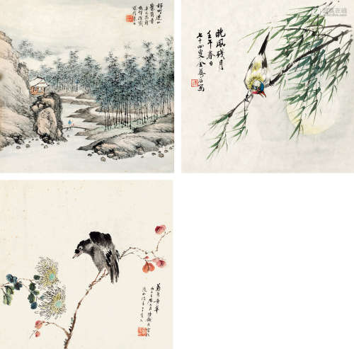 金梦石(1869-1952） 陆铁夫(1865-?）、徐 曦