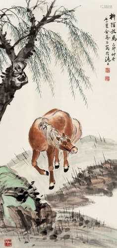 金梦石(1869-1952)柳荫放马 1939年作 设色纸本 立轴