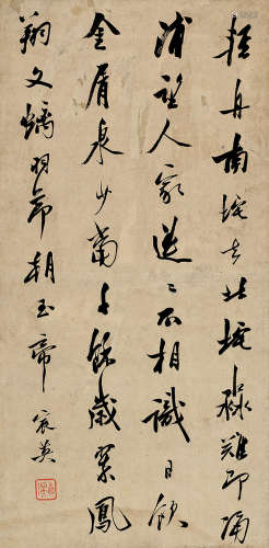 姜宸英(1628-1699)草书·王维诗 水墨纸本 立轴