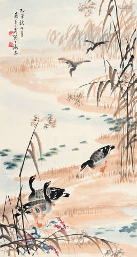 吴青霞(1910-2008)芦雁图 1985年作 设色纸本 立轴
