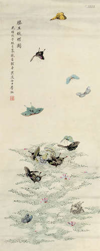 李珏(清)滕王蛱蝶图 1888年作 设色纸本 立轴