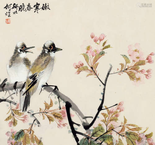 何煜(1852-1928)花鸟 设色纸本 镜片
