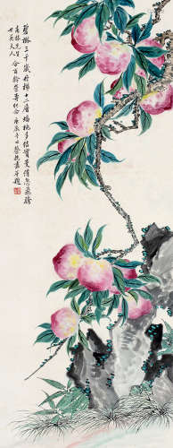 蔡震渊(1897-1960)寿桃 1940年作 设色纸本 立轴