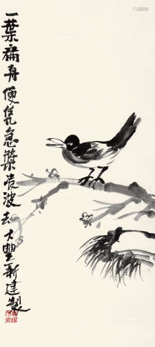 朱新建(1953-2014)独立 水墨纸本 镜片