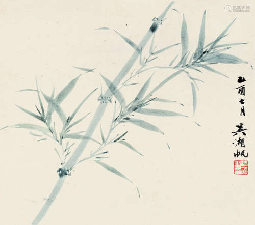 吴湖帆(1894-1968)翠竹 1945年作 设色纸本 镜片