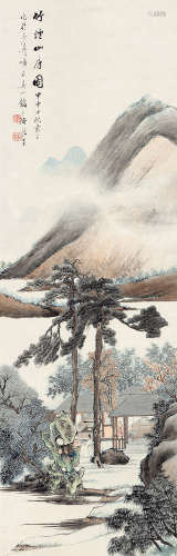 张崟(1761-1829)竹烟山房图 1824年作 设色纸本 立轴