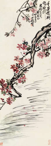 王个簃(1897-1988)千朵秾桃倚树斜 1936年作 设色纸本 立轴