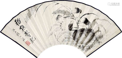 吴瀛(1891-1959)稻熟螯肥 1948年作 水墨纸本 无骨成扇