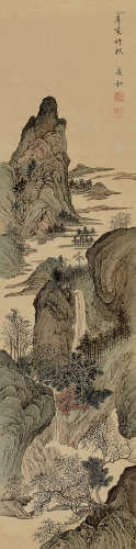 安和(近代)山涧飞瀑 设色绢本 镜片