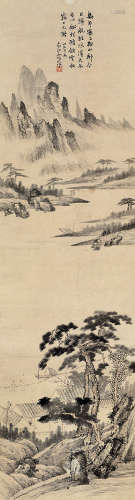 俞剑华(189-1979)送别 设色纸本 立轴