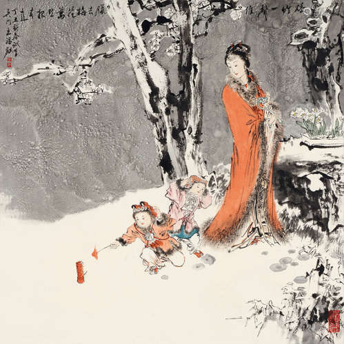 王锡麒(b.1938)春消息 1997年作 设色纸本 镜片