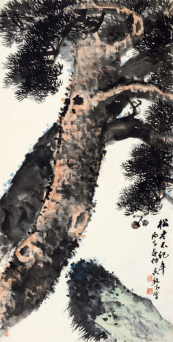 吴木(1921-2009)劲松图 1996年作 设色纸本 托纸