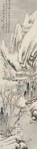 诸健秋(1890-1964)雪山诗画 1945年作 设色纸本 立轴
