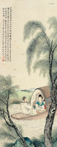 徐菊庵(1890-1964)陶朱卷属 1943年作 设色纸本 屏轴