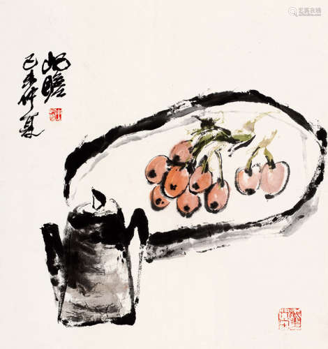 朱屺瞻(1892-1996)清供图 1979年作 设色纸本 立轴