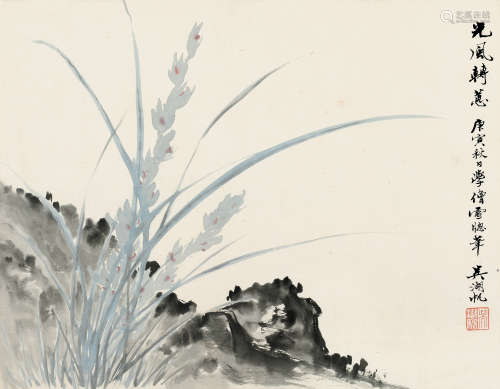 吴湖帆(1894-1968)光风转蕙 1950年作 设色纸本 镜片
