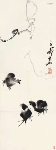 王子武(b.1936)雏鸡图 水墨纸本 镜片