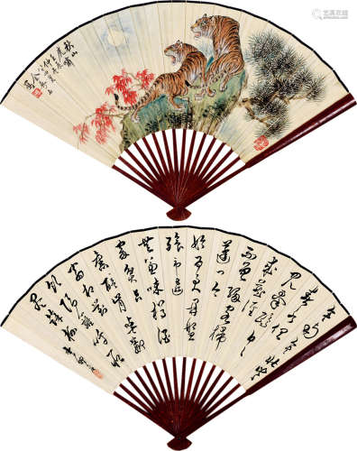 金梦石(1869-1952)秋山虎啸 1952年作 设色纸本 成扇