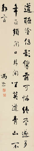冯恕(1867-1948)行书·王阳明诗 水墨纸本 立轴