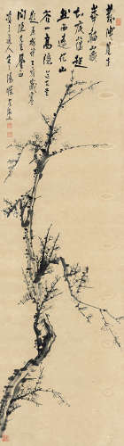 汤涤(1878-1948)墨梅 1935年作 水墨纸本 立轴