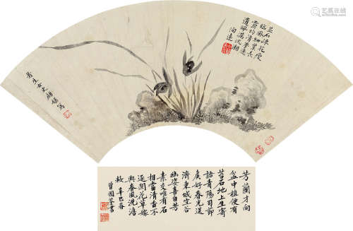 顾媚(1619-1664)兰花图 水墨纸本 扇面