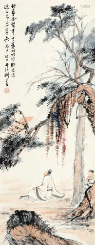 胡若思(1916-2004)松下高士图 1956年作 设色纸本 立轴