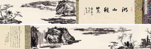 马伯乐(b.1942)湖山纵览 水墨纸本 手卷