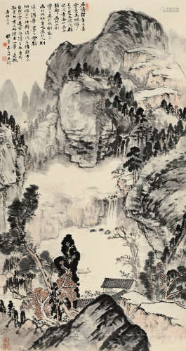 承名世(1918-2001)秋山氤氲图 1980年作 设色纸本 立轴