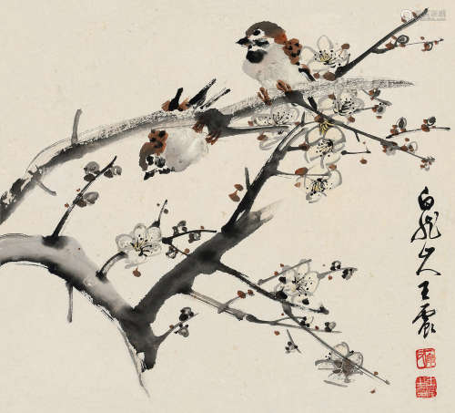 王一亭(1867-1938)花鸟 设色纸本 镜片