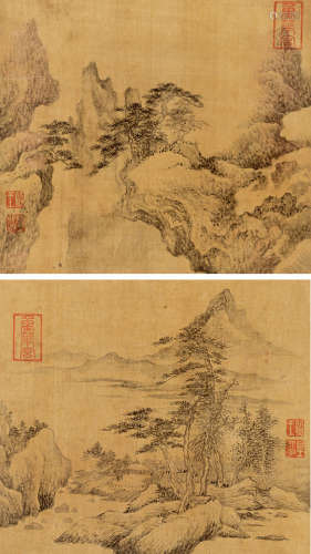爱新觉罗·奕欣(1833-1898)山水 水墨纸本 合页
