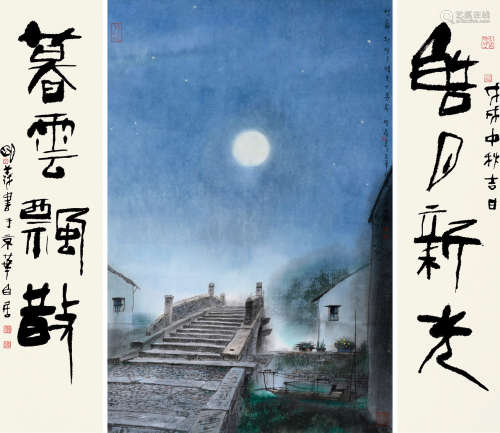 杨明义(b.1943)书画中堂 设色纸本 托纸
