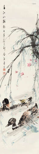 金寿石(1885-1928)春江水暖 设色纸本 镜片