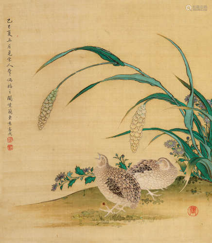 关紫兰(1903-1985)花鸟 设色绢本 立轴