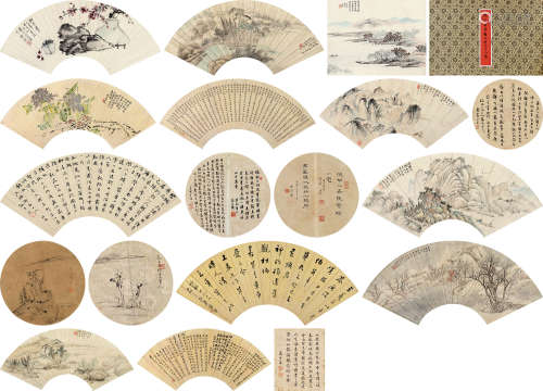 顾沄(1835-1896）、陈运彰(1905-1955）姜筠(1847-1919）等历代扇画精品册(十八帧） 设色纸本 册页