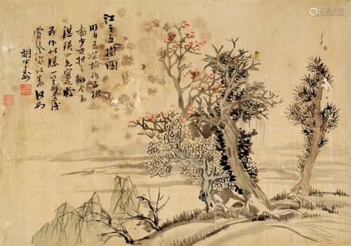 胡公寿(1823-1886)江干五树图 设色绢本 镜片