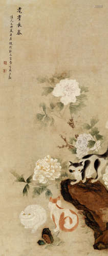 王䱷(清)耄耋长春 1829年作 设色纸本 立轴
