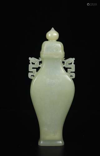 HETIAN JADE VASE