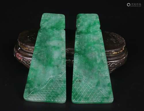 JADEITE WEIGHT PAPER FOR 2