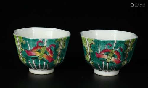 "GUANG XU " MARK " BAI CAI " CUP FOR 2