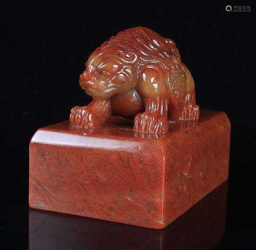 SHOUSHAN STONE ANCIENT BEAST SEAL