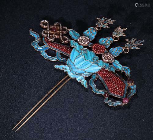 SILVER GILT "DIAN CUI " HAIRPIN