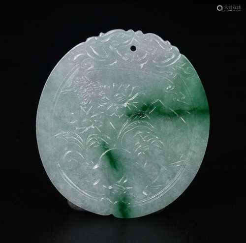 JADEITE PENDANT