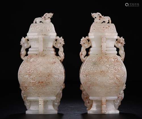 OLD HETIAN JADE DRAGON BOTTLE  FOR 2