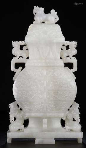 HETIAN JADE DRAGON TWO EARS COPPING VASE