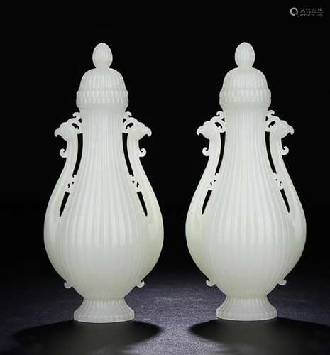 HTIAN JADE DRAGON BOTTLE FOR 2