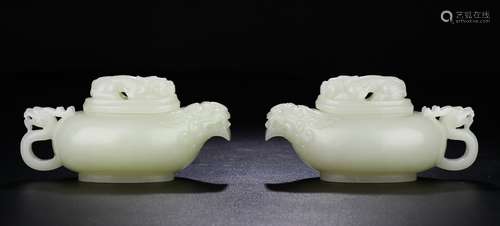 WHITE HETIAN JADE DRAGON HOLD POT