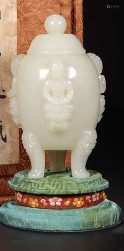 HETIAN JADE  VASE