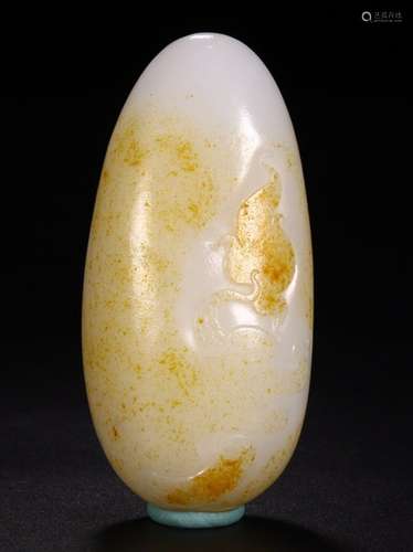 HETIAN JADE STONE